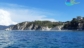 Spiaggia di Capo Bianco Portoferraio